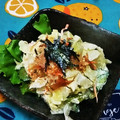 たまさぶろうの部屋's cooksnap of when they made 保育園の和風で和風なマヨサラダ.