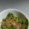 ぬーう's cooksnap of when they made 5分で簡単！大根と人参の柚子胡椒和え.
