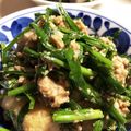ちづりんも's cooksnap of when they made 里芋と韮、豚挽き肉のピリ辛胡麻煮.