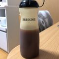 クックNPN3GI☆'s cooksnap of when they made 混ぜるだけ 柚子胡椒ドレッシングの作り方.