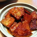 メダカの赤ちゃん's cooksnap of when they made 簡単！美味しい！丸天のきんぴら.