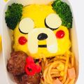 KADO1045's cooksnap of when they made アドベンチャータイムキャラ弁！！.