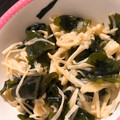 糖質制限してません〜's cooksnap of when they made レンジで簡単！春菊とエノキ茸のナムル.