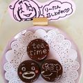 うさうさぴよまる's cooksnap of when they made くまモンコーヒー.