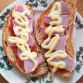 ayakaL7's cooksnap of when they made マヨたっぷり♡ピザ風トースト.