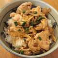 ♡ｍｉｋｉ♡'s cooksnap of when they made 豚肉と舞茸の丼ぶり☆簡単☆美味しい♥.