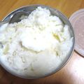 大人アトピーのごはん's cooksnap of when they made 夏☆バナナ2本で！フローズンヨーグルト.