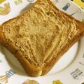 いお。's cooksnap of when they made はちみつきな粉トースト♡朝から幸せ♡.