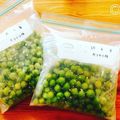 ちゃんママ。's cooksnap of when they made 簡単美味しい！カリカリ小梅漬け.