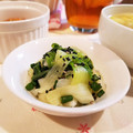 Richland☆Y's cooksnap of when they made 塩酒粕入り万能ネギ油で旨♪青梗菜のナムル.