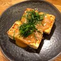 msmimizm's cooksnap of when they made ★ごま味噌田楽風の焼き豆腐★.