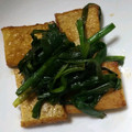 ぺこ結's cooksnap of when they made 材料2つ。厚揚げとニラのカレー炒め.