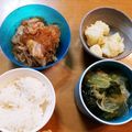 あゆまり34's cooksnap of when they made 簡単☆あと一品に チーズ風味の粉ふきいも.