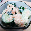 waimapuna's cooksnap of when they made 簡単副菜！きゅうりのツナ梅和え.