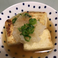 ごまﾆｬﾝ's cooksnap of when they made 揚げない揚げ出し豆腐.