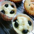 アロハ・アッキー's cooksnap of when they made ホットケーキミックスの黒豆蒸しパン♪.