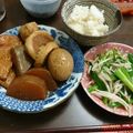 リトルピシュナ's cooksnap of when they made 味噌おでん☆八丁味噌が染み込む染み込む〜.