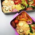 あつみ。。's cooksnap of when they made キャラ弁 キノピコ マリオシリーズ.
