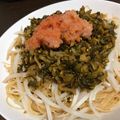 あかぴょんちき's cooksnap of when they made 簡単♪高菜明太子の絶品旨辛焼きビーフン♡.