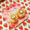 あやちん０８１６'s cooksnap of when they made 簡単！ちょうちょとお魚の飾り切り♪.
