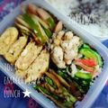 えまっちママ's cooksnap of when they made ❁すりおろし人参とカニカマの卵焼き❁.