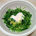 やっぺ841's cooksnap of when they made ☆豆苗としめじの巣ごもり卵☆.