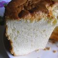 ののゆず's cooksnap of when they made フワしゅわ♪しっとり♪レモンシフォン.