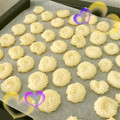 さっちゃんペンギン's cooksnap of when they made 簡単30分・米粉の絞り出しクッキー.