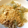 さなぽんと's cooksnap of when they made 簡単☆ひんやりバナナのわらびもち風.