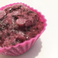 masjco's cooksnap of when they made ☆ベリーいっぱいフローズンヨーグルト☆.