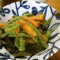 低カロ探検隊's cooksnap of when they made いんげんとにんじんのゴマおかか和え☆.