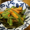 低カロ探検隊's cooksnap of when they made いんげんとにんじんのゴマおかか和え☆.
