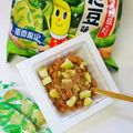 taako1552's cooksnap of when they made ❇ハッピー納豆で♪Happy♪❇.