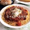 みきゃーん♡'s cooksnap of when they made ぱぱっと！ミートソーススパゲッティ.