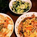 すみま～る's cooksnap of when they made 胡瓜の中華風甘酢醤油漬け♥簡単☆.
