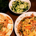 すみま～る's cooksnap of when they made 胡瓜の中華風甘酢醤油漬け♥簡単☆.