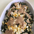 ぎゅ～！'s cooksnap of when they made ほうれん草とエビの卵ツナマヨサラダ.