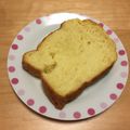 ♡りっくんママ♡'s cooksnap of when they made HBで♪ダブルオレンジ食パン.