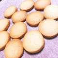 ととマル's cooksnap of when they made アイスボックスクッキー.