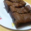 マーヨ's cooksnap of when they made 簡単★リッチ♥なガトーショコラ.