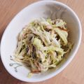 みき☆ハチ's cooksnap of when they made キャベツキュウリの塩昆布シーチキンサラダ.