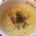 an0117's cooksnap of when they made とうきびの冷たいすりおろしスープ.