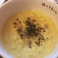 an0117's cooksnap of when they made とうきびの冷たいすりおろしスープ.