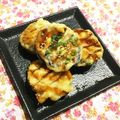 なつき☆ミ's cooksnap of when they made 丸なす！豚挽挟み揚げ♪甘酢あんかけ.