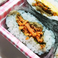 ぽんこ♡'s cooksnap of when they made 鮭ととろろのおにぎらず.