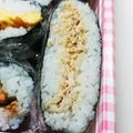 ぽんこ♡'s cooksnap of when they made 柚子胡椒風味のツナマヨおにぎらず.