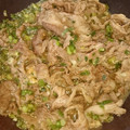 ゆさかはたみの's cooksnap of when they made 超簡単ご飯が進む!牛肉とネギ炒め中華風♪.