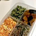 ＊てじこ＊'s cooksnap of when they made きゅうりのごまおかか.