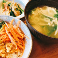 ささなお's cooksnap of when they made ほうれん草のかきたま汁.