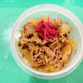 一番星寿美次郎's cooksnap of when they made 簡単10分！吉野家っぽいお万の☆牛丼.